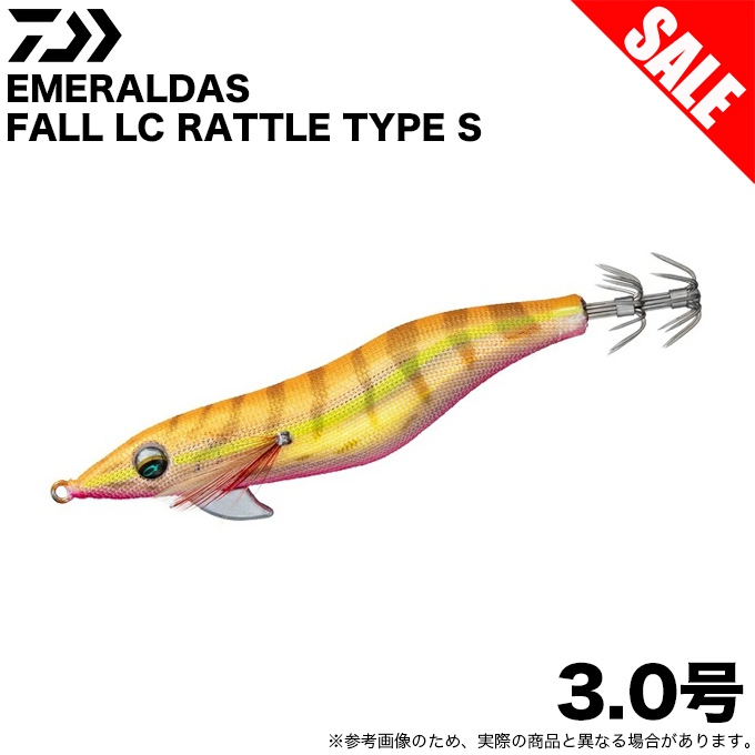 DAIWA（ダイワ） エメラルダス フォールLC ラトル typeS 3.0号 (金