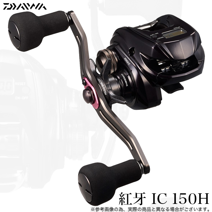 DAIWA（ダイワ） 26 紅牙 IC 150H 右ハンドル (2026年モデル