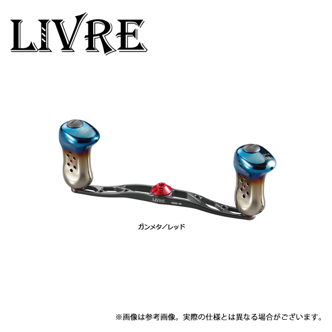 取り寄せ商品】 メガテック リブレ CRANK 140 (シマノ・左) ガンメタ