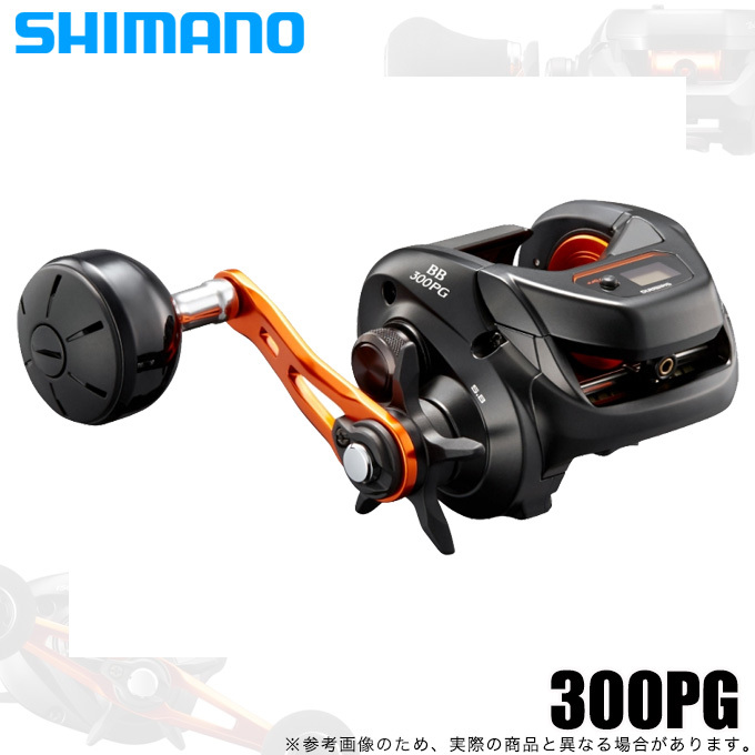 シマノ（SHIMANO） 【取り寄せ商品】シマノ 21 バルケッタBB 300PG 右