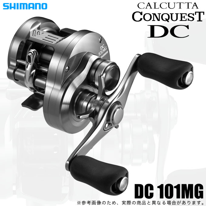シマノ（SHIMANO） 【予約商品】シマノ 26 カルカッタコンクエスト DC