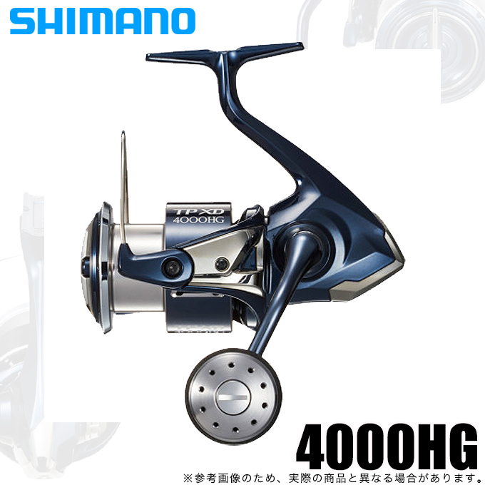 シマノ（SHIMANO） 【目玉商品】シマノ 21 ツインパワー XD 4000HG