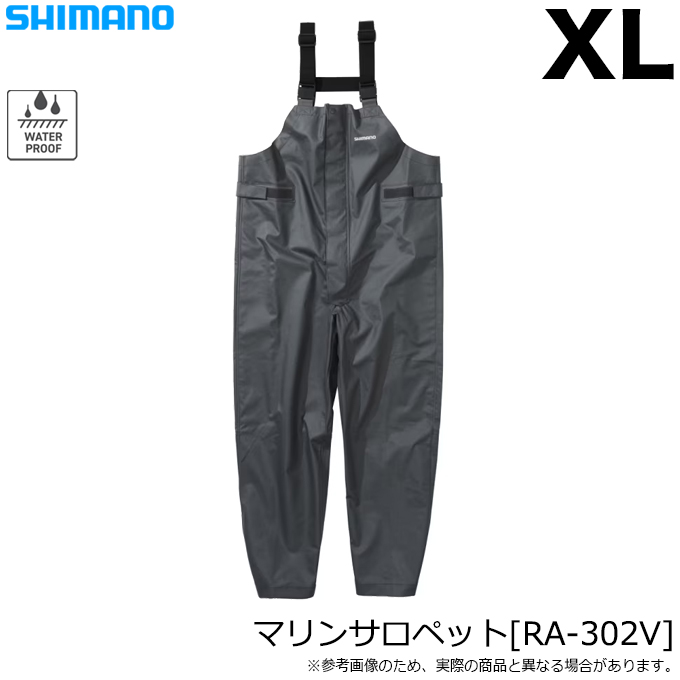 シマノ（SHIMANO） (RA-302V ダークチャコール XL) マリンサロペット