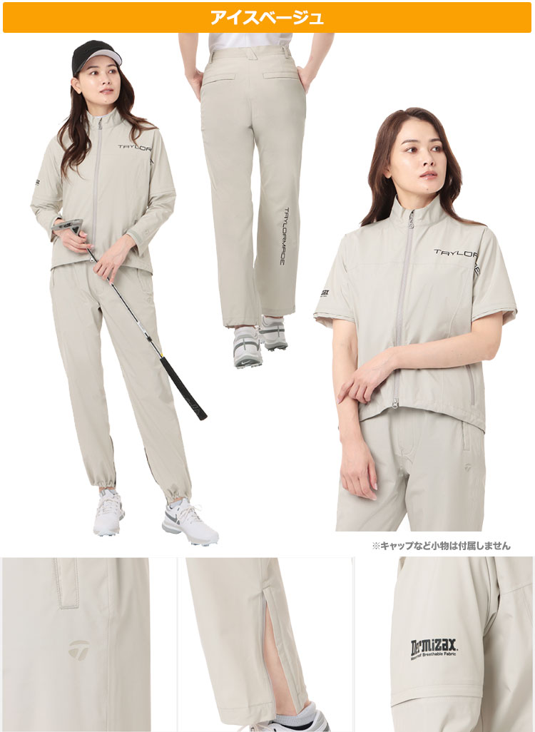 TaylorMade（テーラーメイド） ゴルフ UN003 W TMレインスーツ レイン