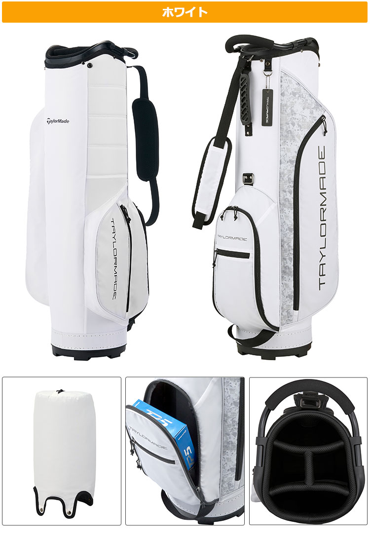 TaylorMade（テーラーメイド） ゴルフ TJ111 スリム キャディバッグ