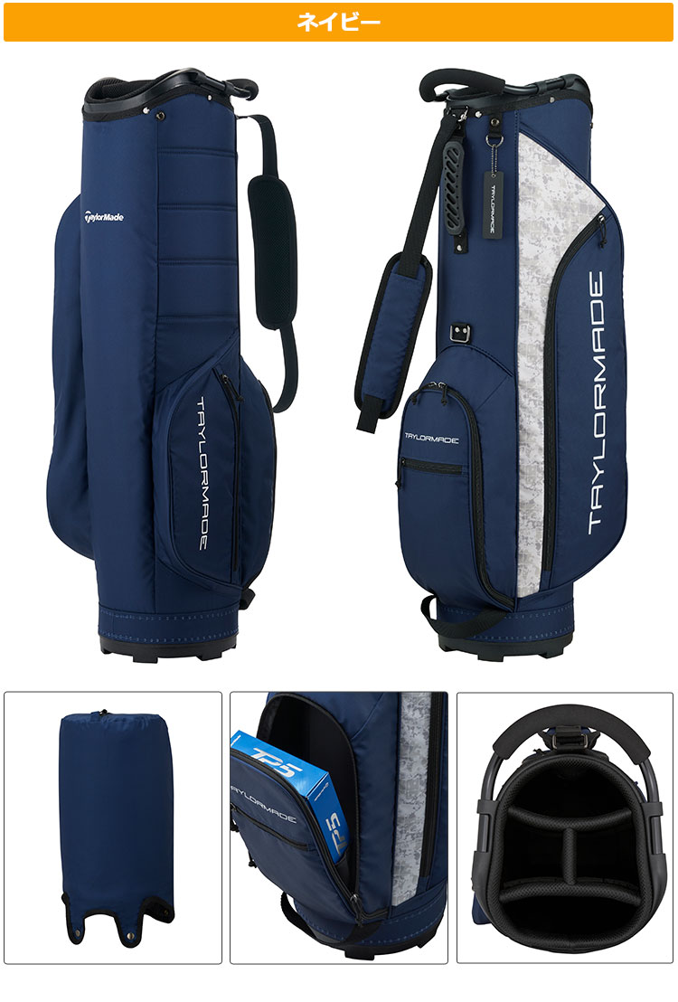 TaylorMade（テーラーメイド） ゴルフ TJ111 スリム キャディバッグ