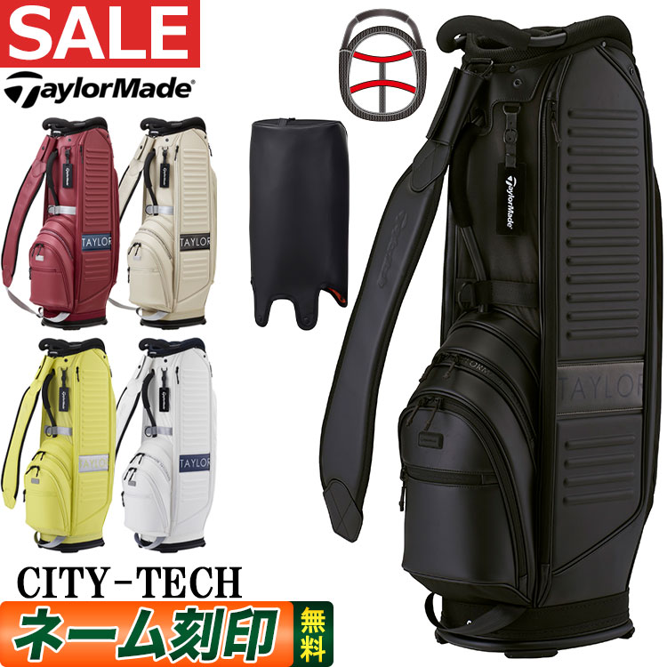 TaylorMade（テーラーメイド） ゴルフ TD255 CITY-TECH CART BAG