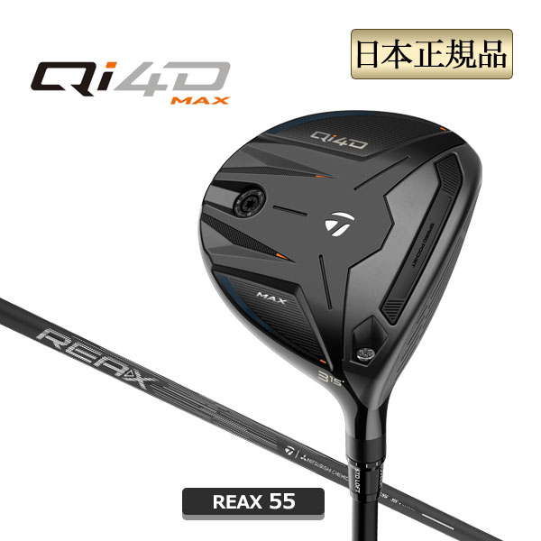 TaylorMade（テーラーメイド） ゴルフ Qi10 TOUR FAIRWAY WOODS/キュー