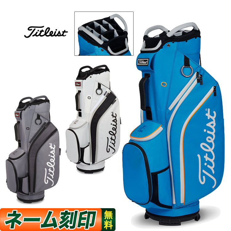 Titleist（タイトリスト） ゴルフ カート14 キャディバッグ 10型（47