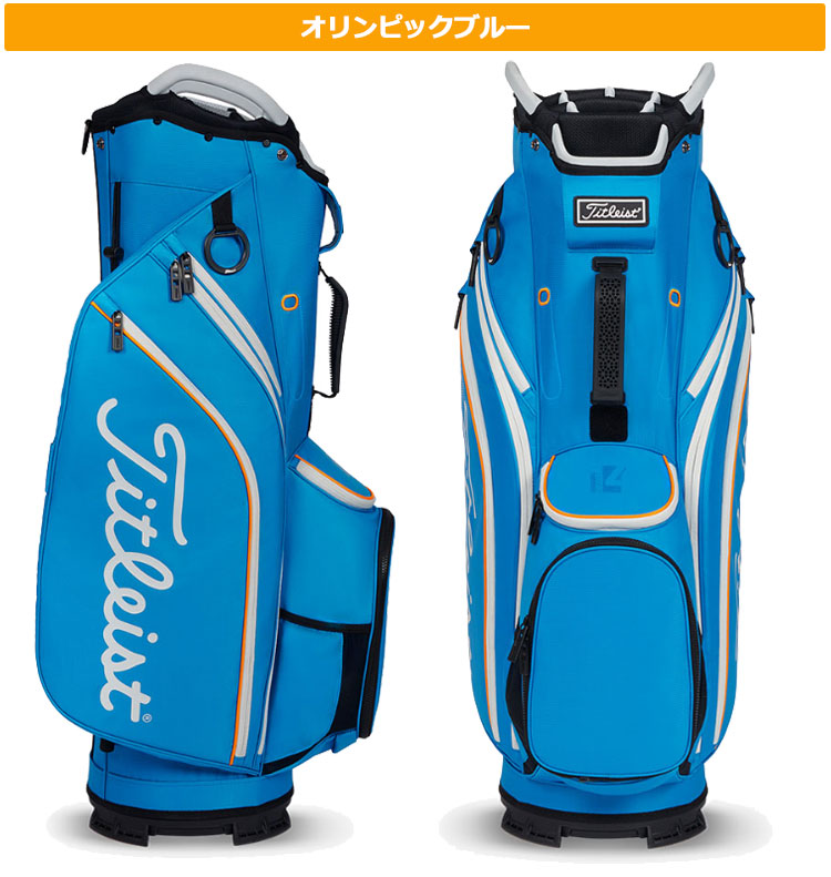 Titleist（タイトリスト） ゴルフ カート14 キャディバッグ 10型（47