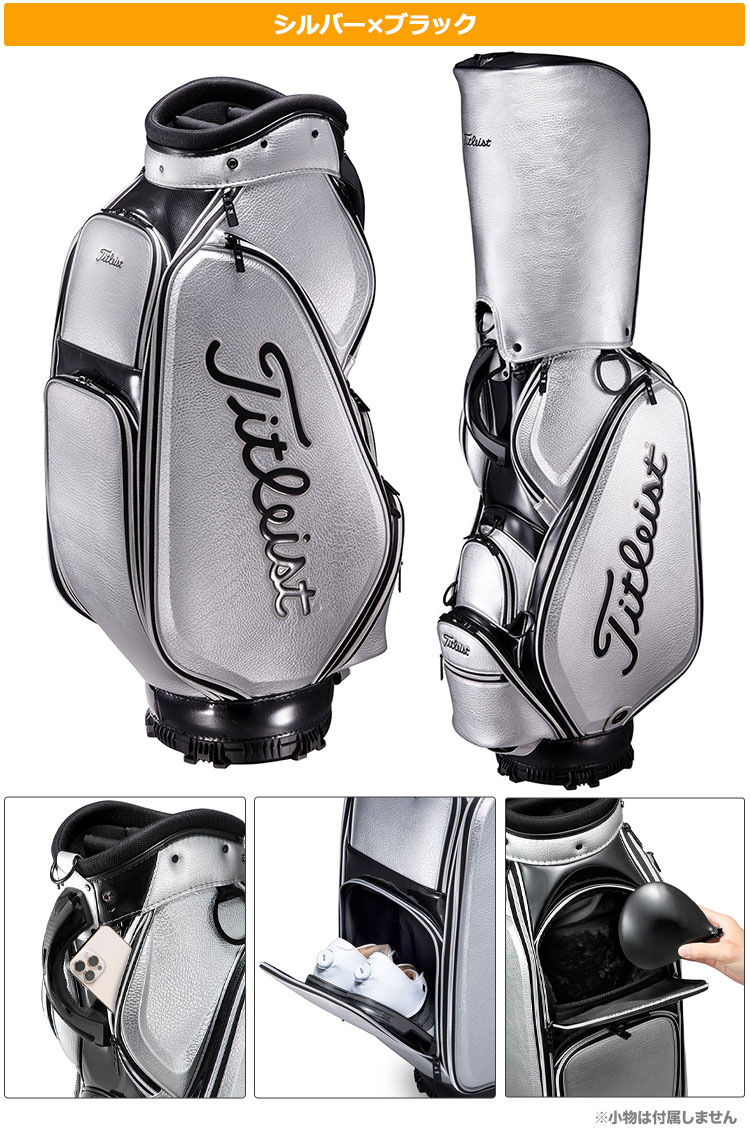 Titleist（タイトリスト） ゴルフ TB22CTSLJ 限定 キャディバッグ 9.5