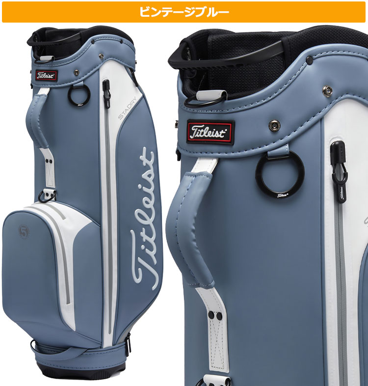 Titleist（タイトリスト） ゴルフ TB23CTPSA Elite Perf 5 StaDry Cart