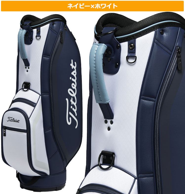 Titleist（タイトリスト） ゴルフ TB23ACBA Aspirer Cart Bag New
