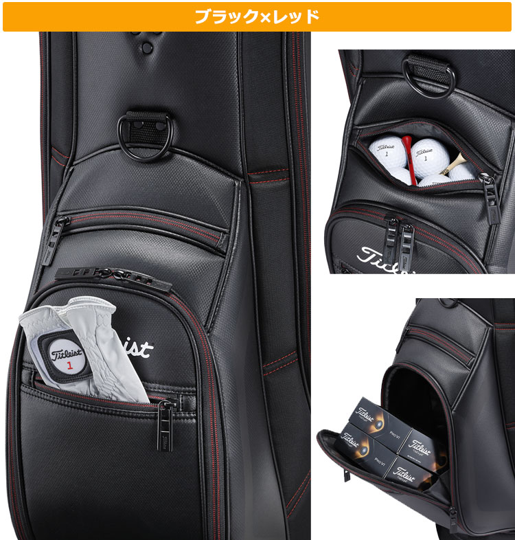 Titleist（タイトリスト） ゴルフ TB23ACBA Aspirer Cart Bag New