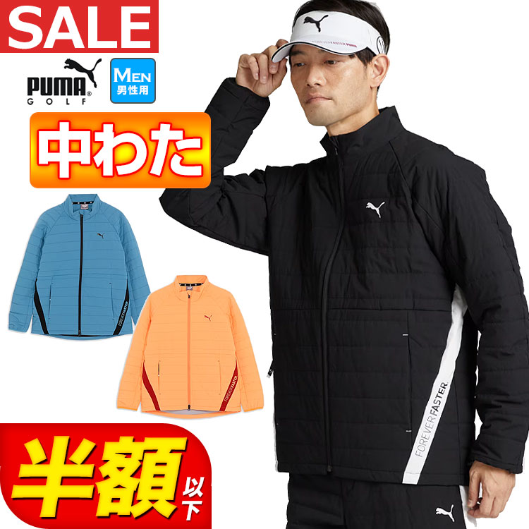 PUMA（プーマ） ゴルフウェア 630364 PF ストレッチ ライト ナカワタ
