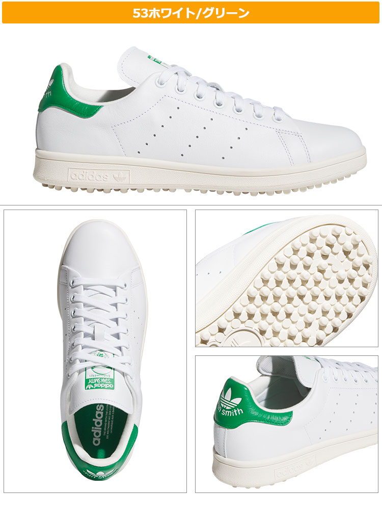 adidas（アディダス） ゴルフシューズ NNO27 スタンスミス ゴルフ [靴