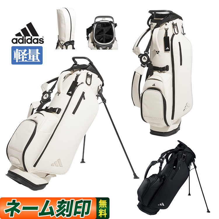 adidas（アディダス） ゴルフ KVH08 メタルロゴ プレミアム スタンド