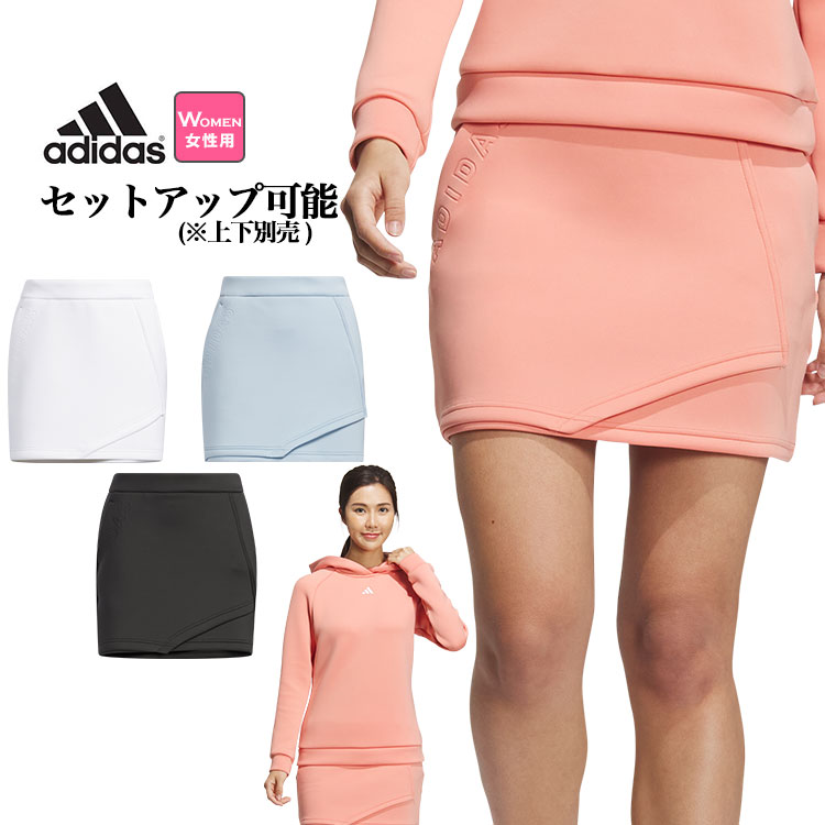 adidas（アディダス） ゴルフウェア MMT93 ダンボールニット ラップ