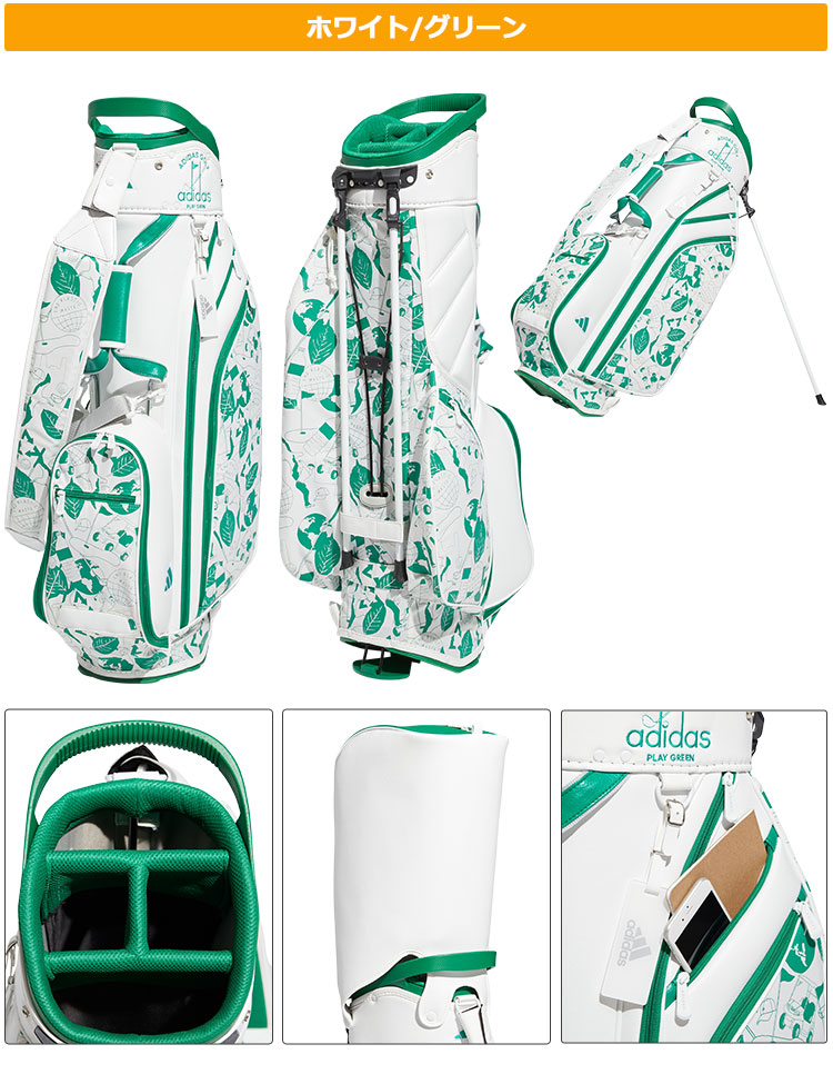 adidas（アディダス） ゴルフ NMH62 PLAY GREEN グラフィック スタンド