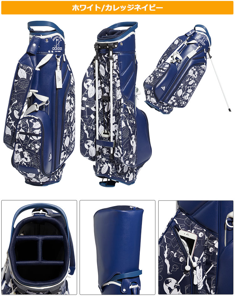 adidas（アディダス） ゴルフ NMH62 PLAY GREEN グラフィック スタンド