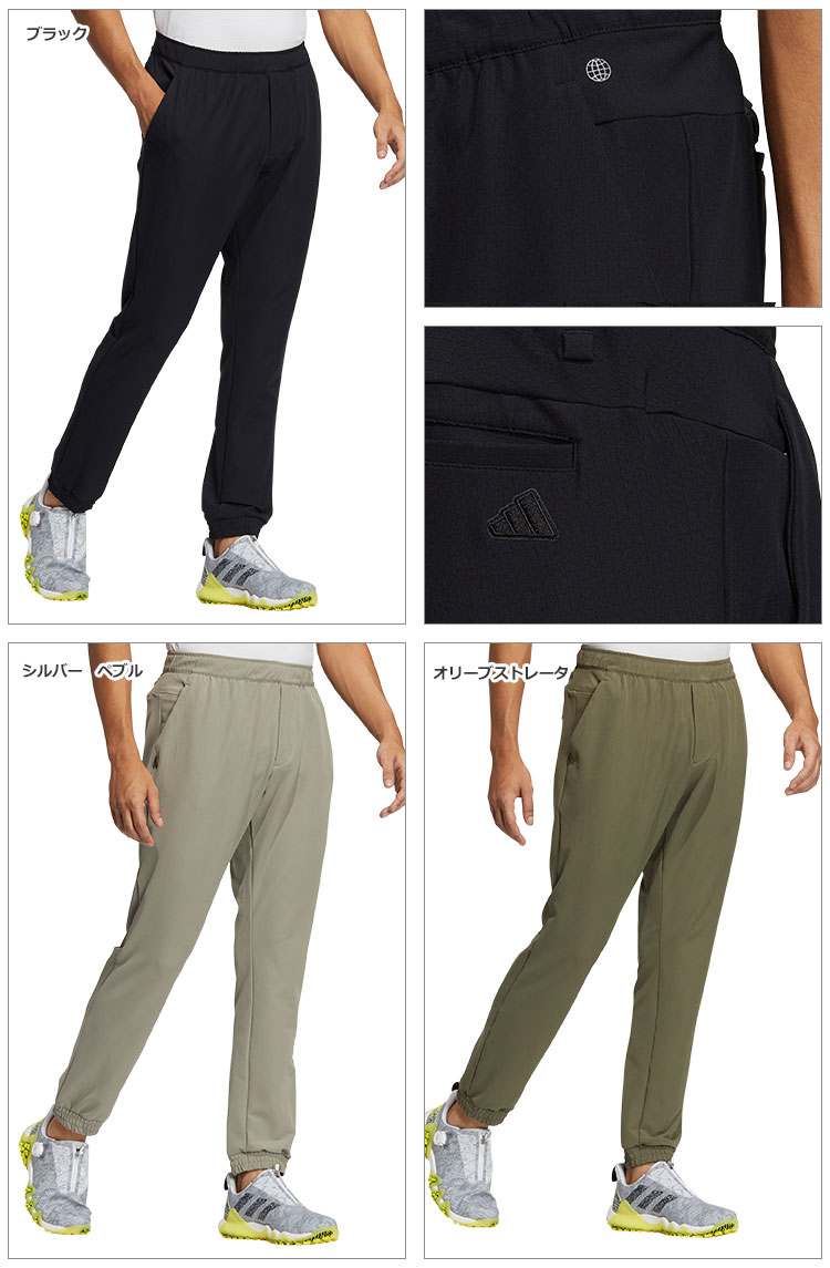 adidas（アディダス） ゴルフウェア MGR98 EX STRETCH ACTIVE 撥水