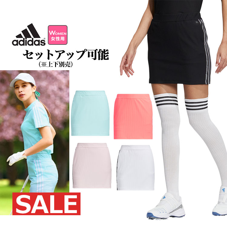adidas（アディダス） ゴルフウェア NMJ64 スリーストライプス