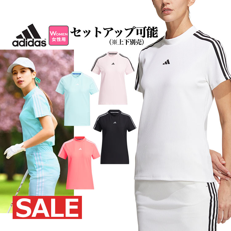 adidas（アディダス） ゴルフウェア NMJ62 スリーストライプス 長袖