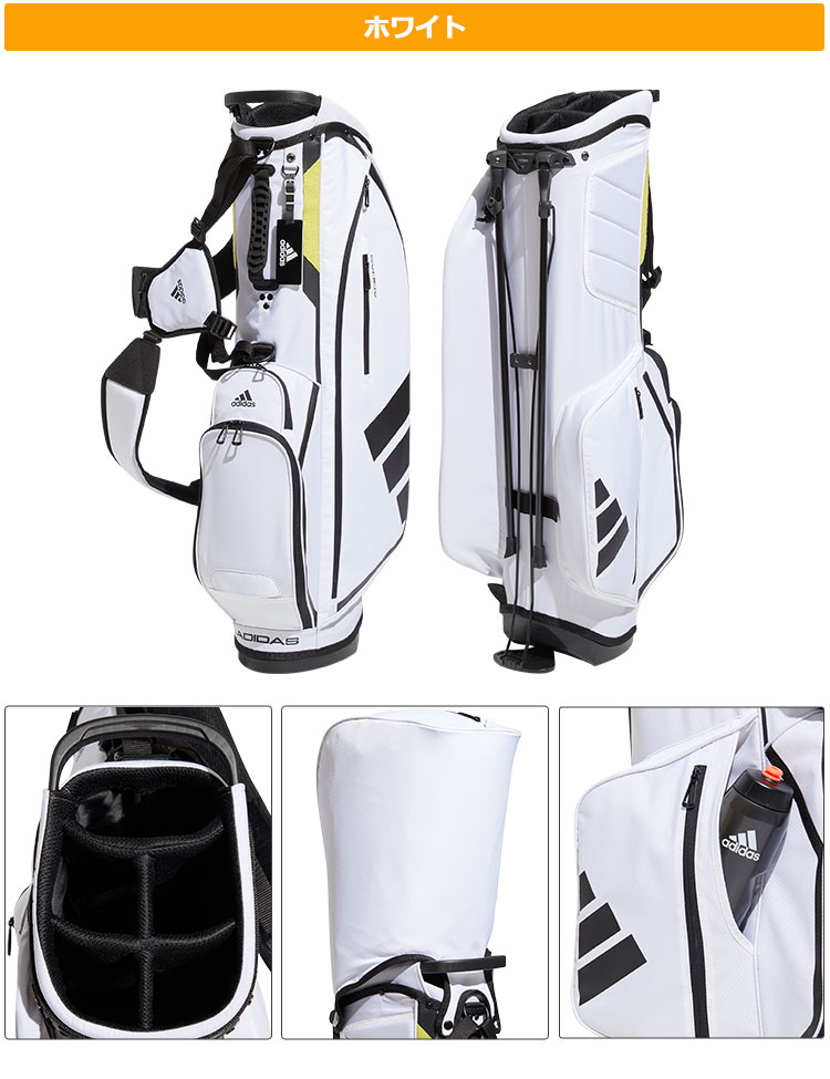 adidas（アディダス） ゴルフ DG711 軽量 スリーバー スタンドバッグ