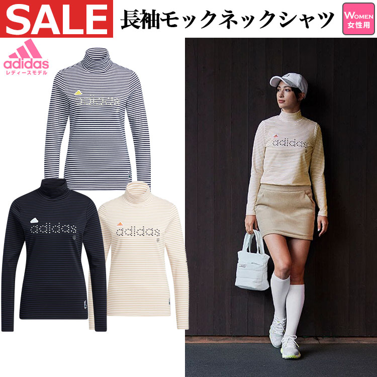 adidas（アディダス） ゴルフウェア SW136 スリーストライプス