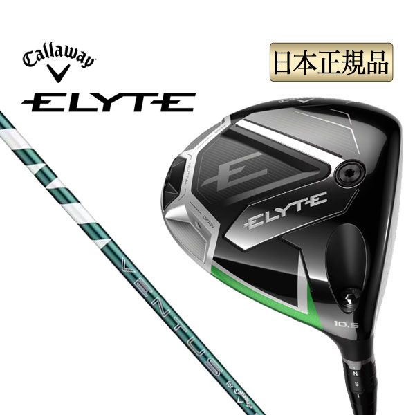 Callaway（キャロウェイ） ゴルフ ELYTE エリート ドライバー VENTUS