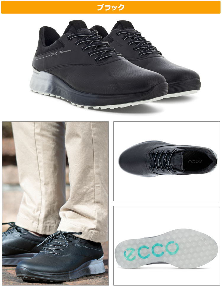 ecco（エコー） ゴルフシューズ 102944 S-Three エス・スリー 【靴ひも