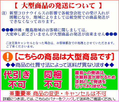 DIALUNA (取寄せ 4月末頃メーカー生産予定) ☆シマノ 23 ディアルーナ