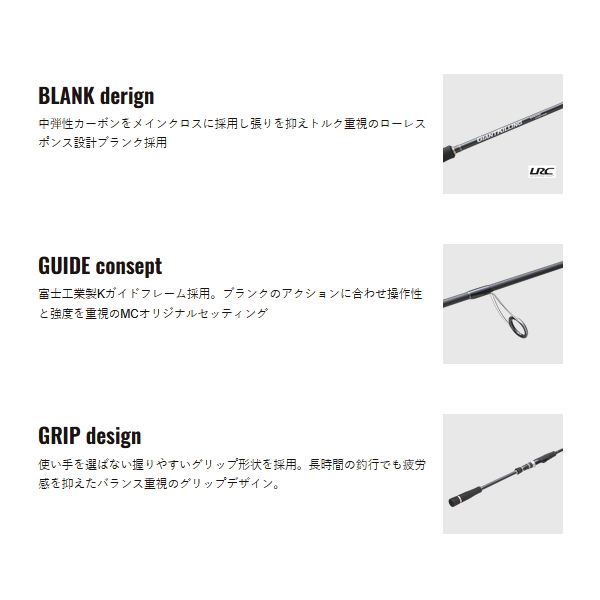 Major Craft（メジャークラフト） ジャイアントキリング 1G サワラ