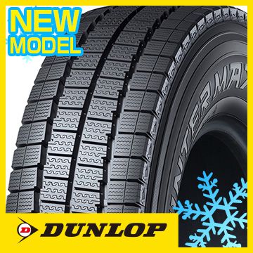 WINTER MAXX 4本セット DUNLOP ダンロップ ウインターマックス LV01