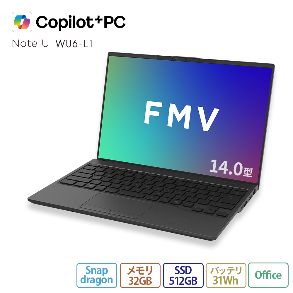 LIFEBOOK UH ノートパソコン 新品 富士通 Note U WU6-L1 FMV Zero 14.0
