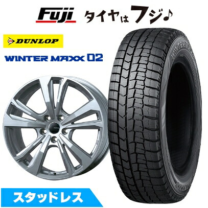 WINTER MAXX 02 【新品】輸入車用 VW（T-Cross） スタッドレスタイヤ