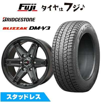 ブリザック DMーV3 【新品】プラド/ハイラックス スタッドレスタイヤ
