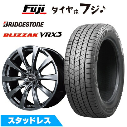 ブリザック VRX3 新品 クラウンスポーツ/クラウンエステート