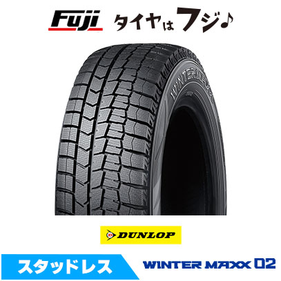 WINTER MAXX 02 DUNLOP ダンロップ ウインターマックス 02 WM02 155