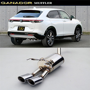 ガナドール GANADOR マフラー」の人気商品一覧 | 安い商品を通販サイト