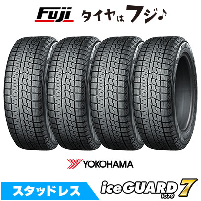 Ice X 4本セット GRIPMAX グリップマックス アイスX SUV RWL ホワイト