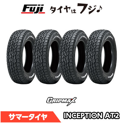 ECOS 日本製 4本セット YOKOHAMA ヨコハマ エコス ES31 165/55R15 75V