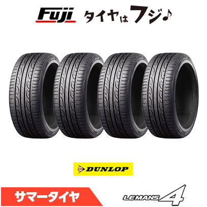 LE MANS 4本セット DUNLOP ダンロップ ルマン 4(LM704) 225/60R16 98H