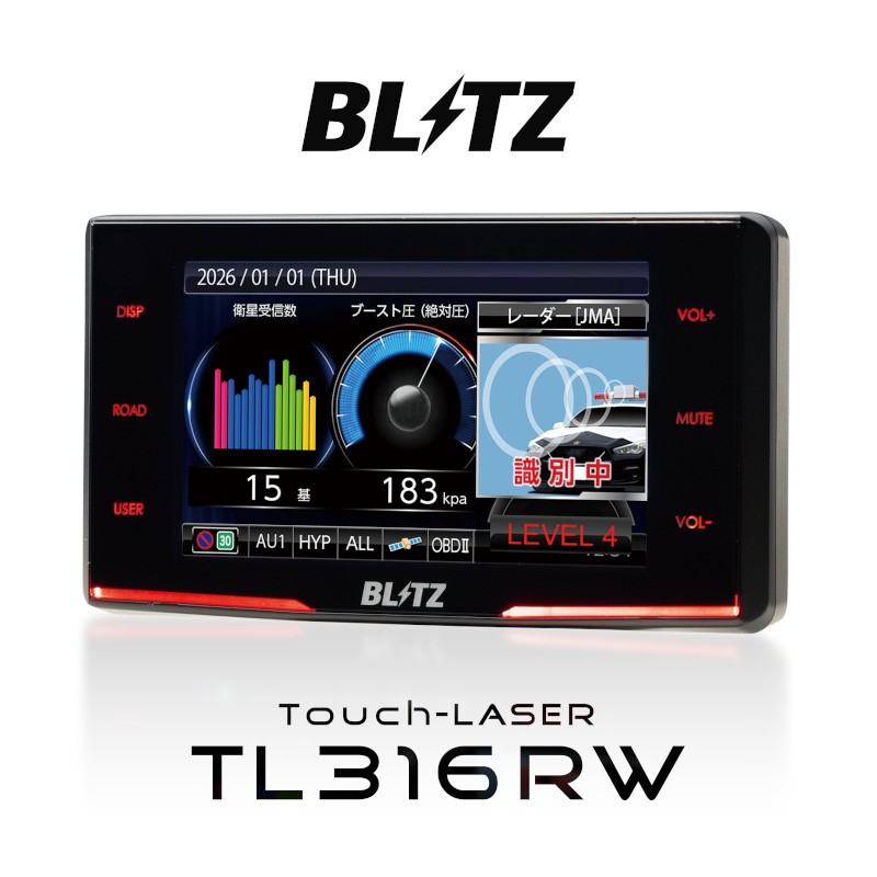 BLITZ（ブリッツ） 【在庫あり】BLITZ TL406RW Touch-LASER 【JMA-600