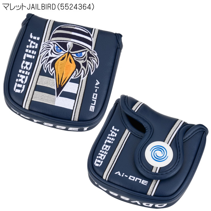 8/26日までの出品 ベイクルーズ ドゥ パスポートカバー 8/26日までの