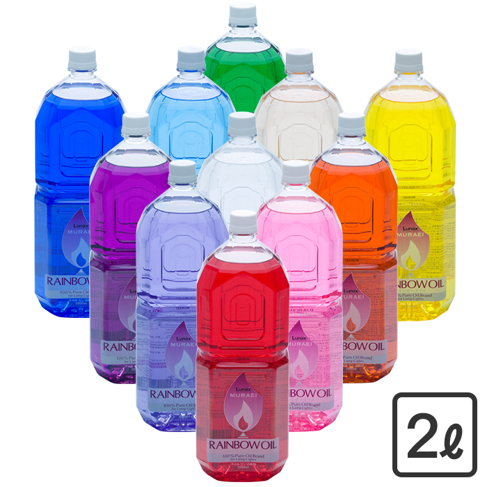 ムラエ オイルランプ用 燃料 OL-2000 レインボーオイル 2L 業務用