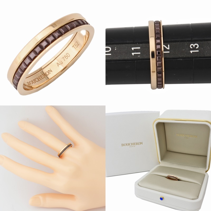 QUATRE (新品仕上げ済）ブシュロン BOUCHERON キャトル クラシック