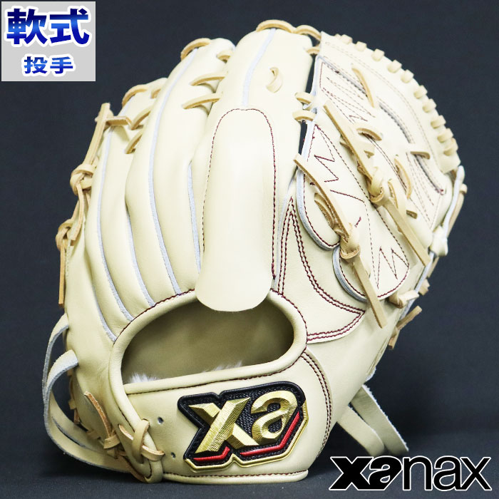 ザナックス 軟式 グラブ トラスト PM1型 投手 xanax 【野球・ソフト