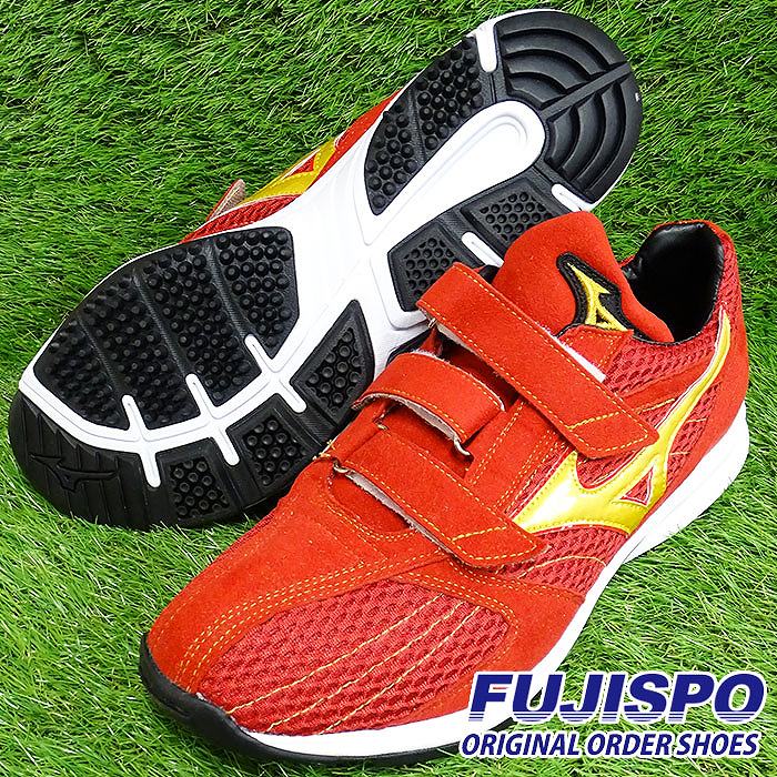 ミズノ ミズノプロ オーダー トレーニングシューズ フジスポオリジナル