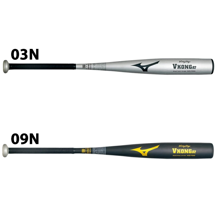 ミズノ 中学硬式バット 金属製 ビクトリーステージ Vコング02 mizuno